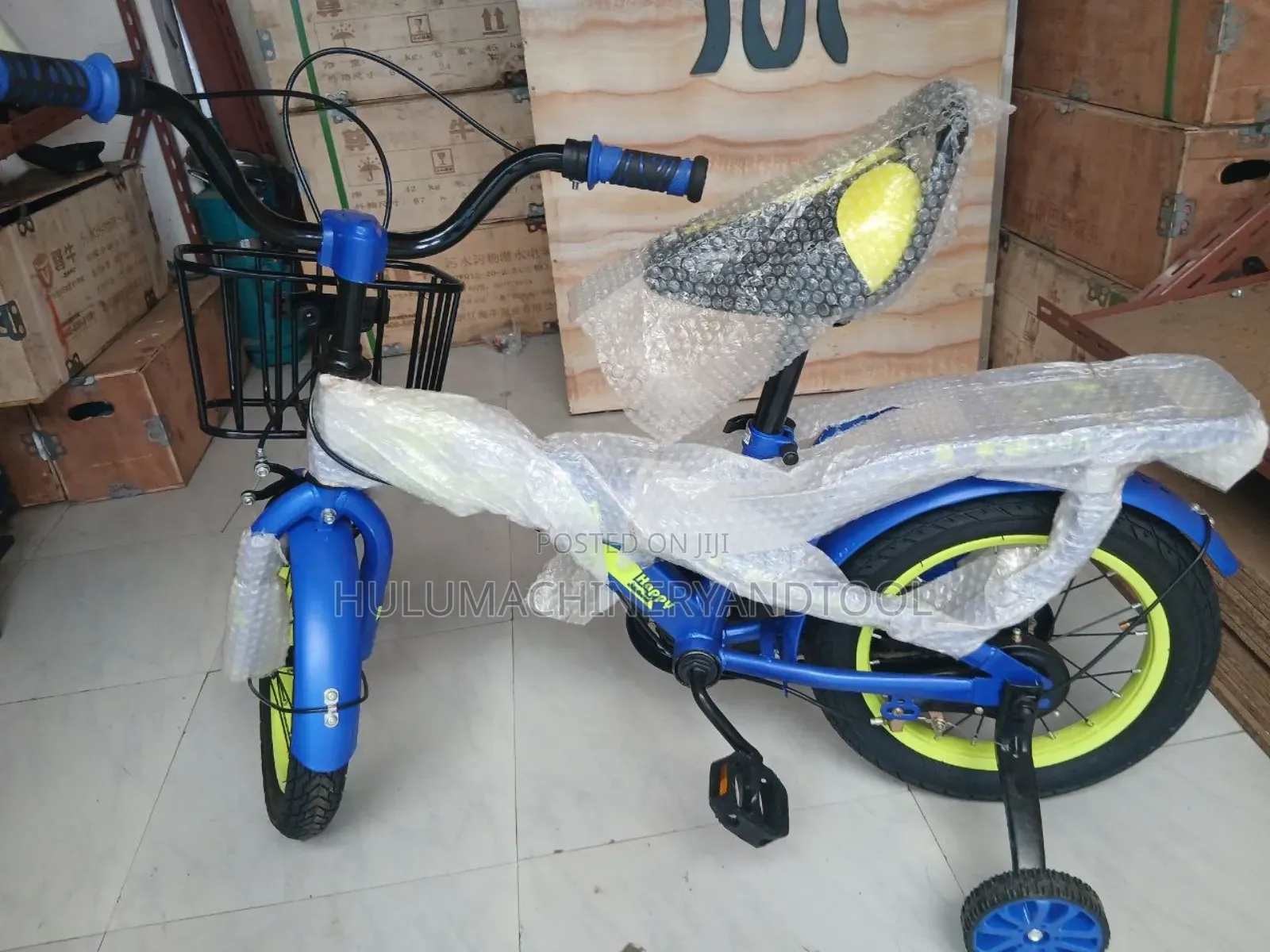 Train Bike
