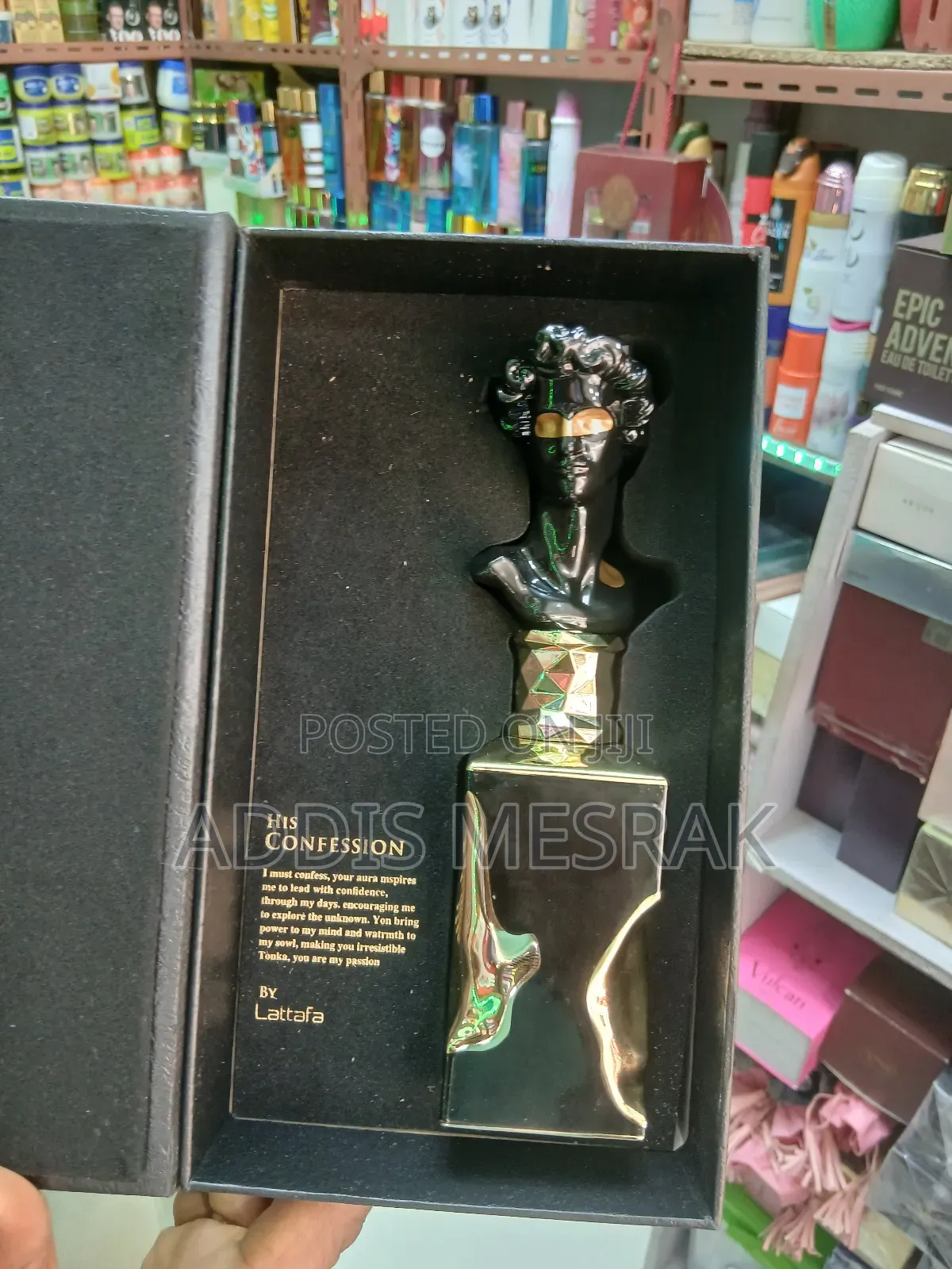 Perfume Perfume