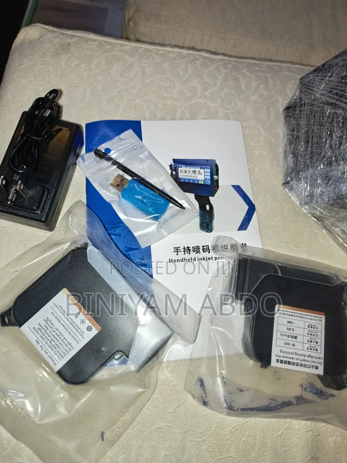2inch Handheld Injector Printer
