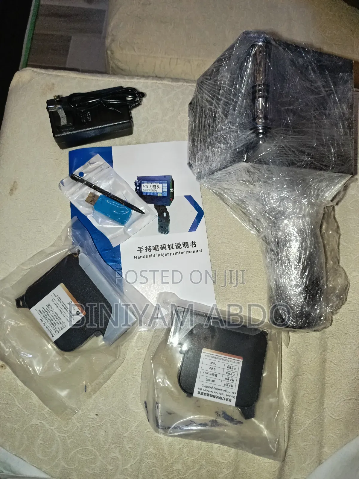 2inch Handheld Injector Printer