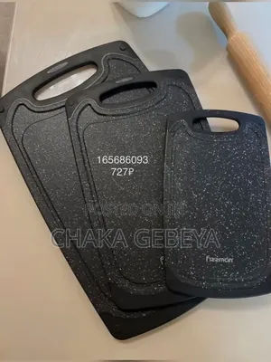የማይሰበር የመቁረጫ ሰሌዳ ስብስብ - 3 Sizes, 2 Color Options, Easy Clean