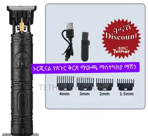 Profession Cut $Shave Trimmer for Man