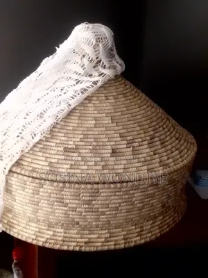 የእንጀራ እና የዳቦ መሶብ