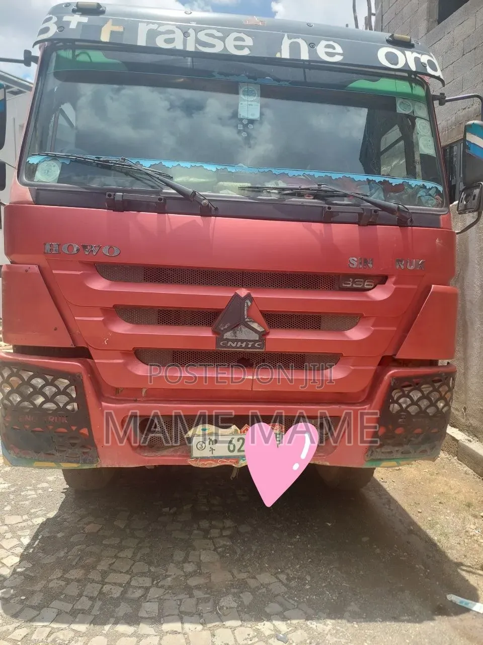 Sino for Sale