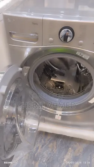 Popular Automatic 16kg