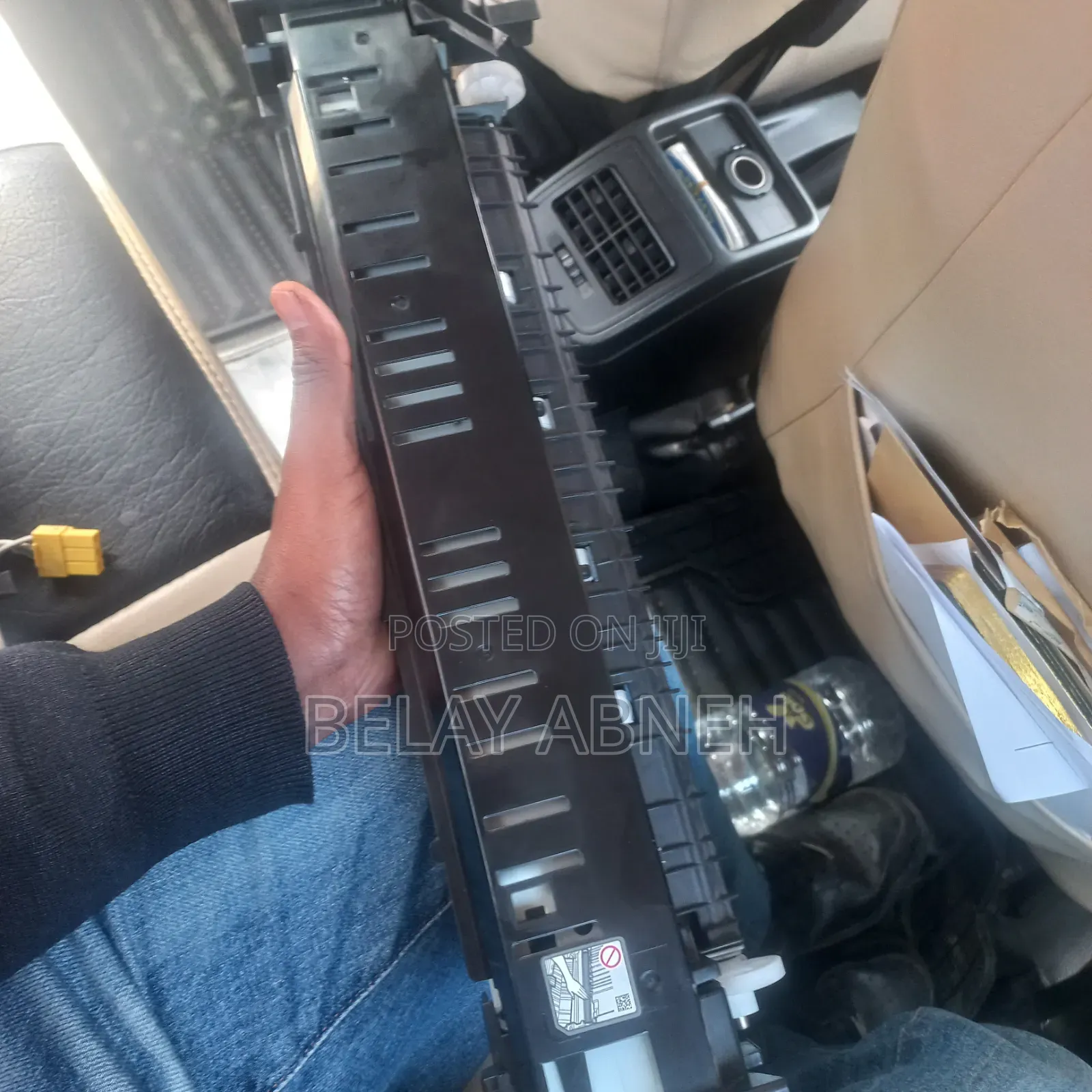Canon Ir 2206 Copier Fixing Unit