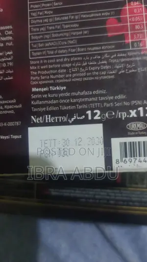 Epimedyumlu Erixen Themra Honey ቸኮሌት