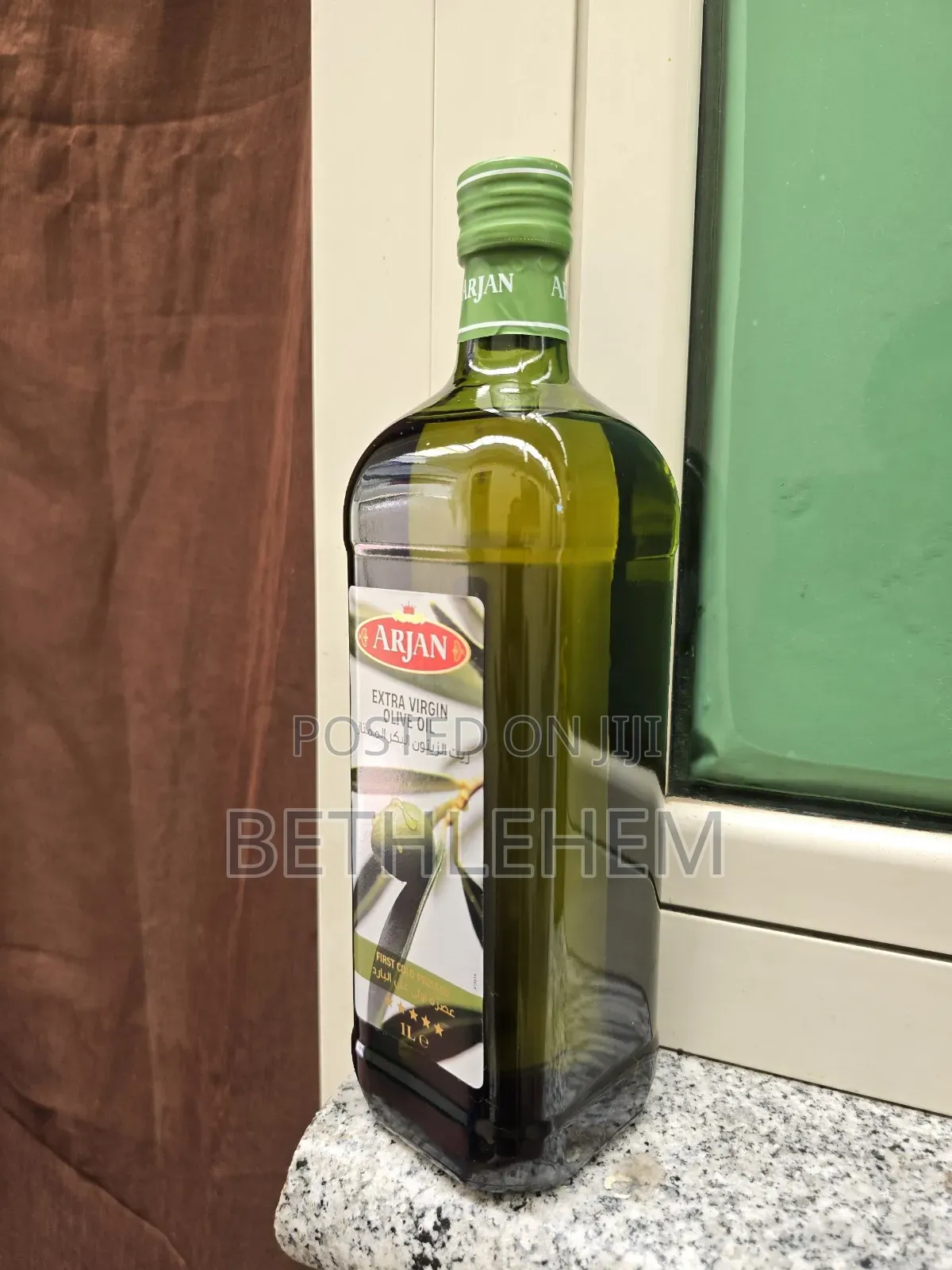 Arjain Cold Pressed Extra Virjin Aolive Oil