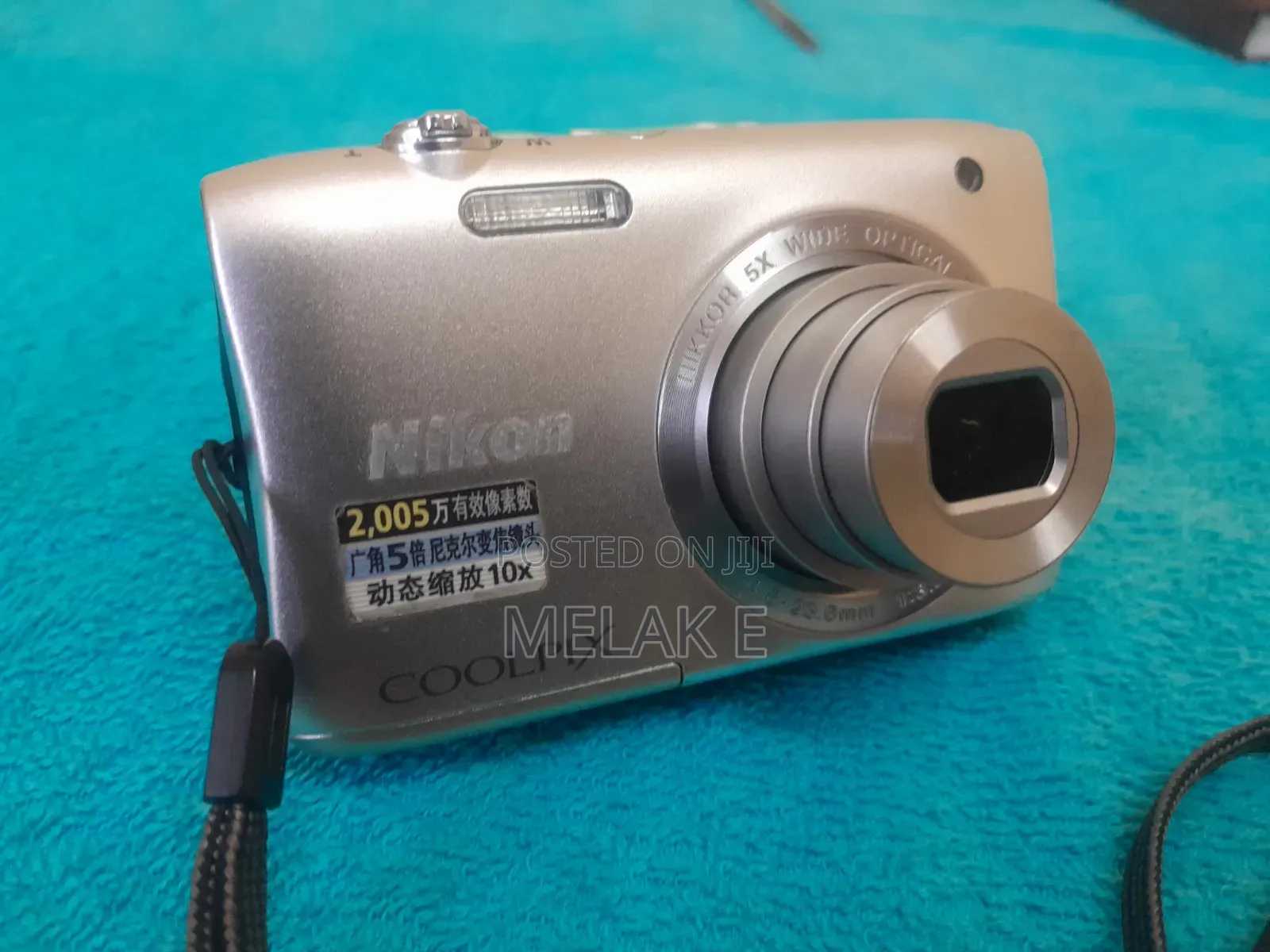 Nikon Camera