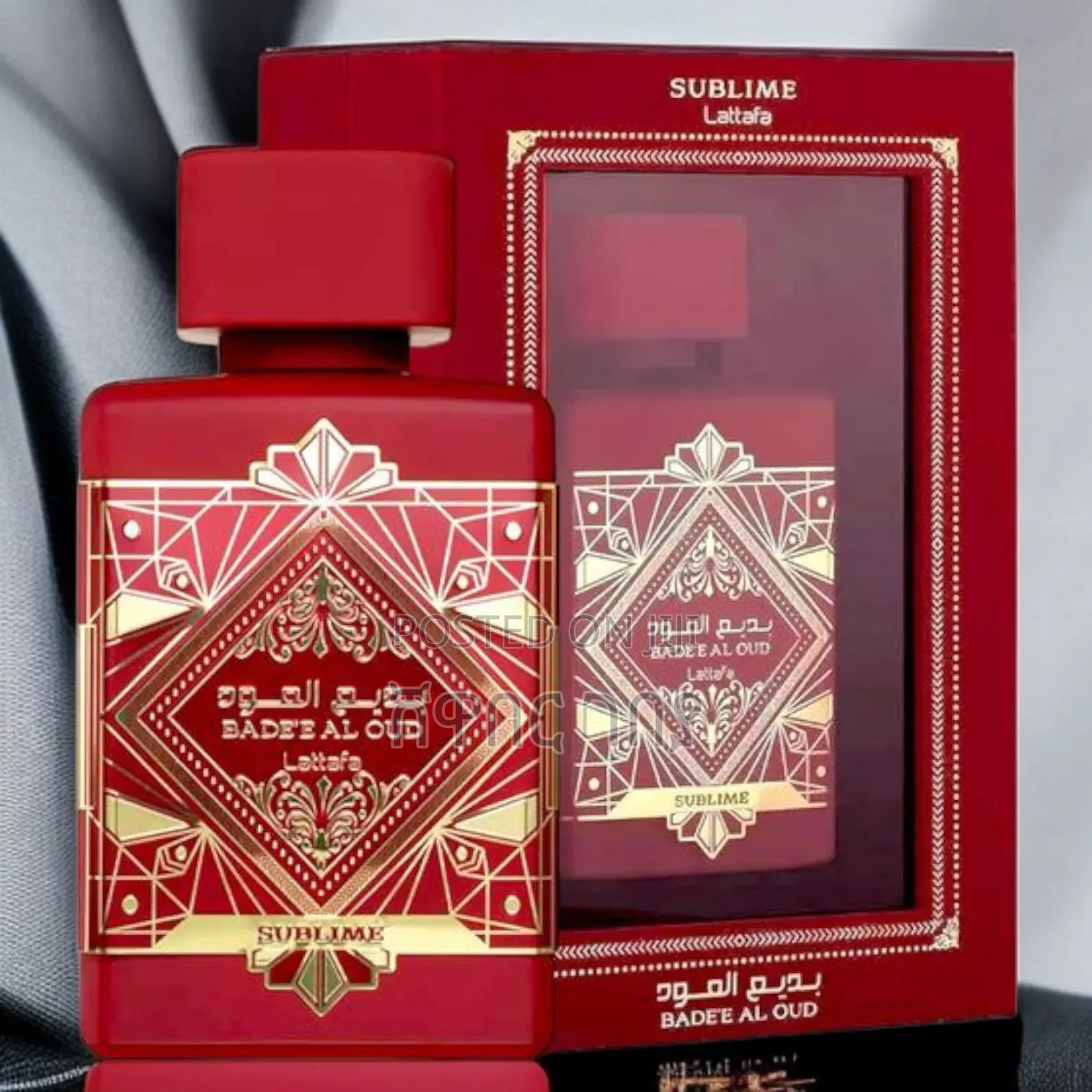 Bade'e Al Oud Sublime 100ml – A Red Toast to Eternal Love