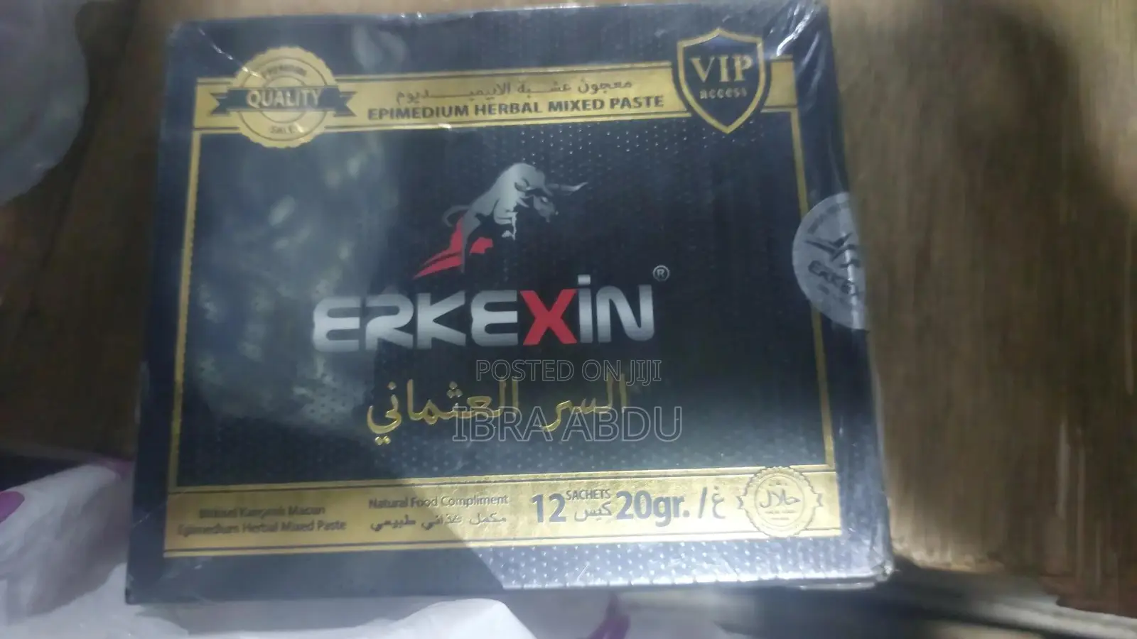 Epimedyumlu Erixen Themra Honey ቸኮሌት