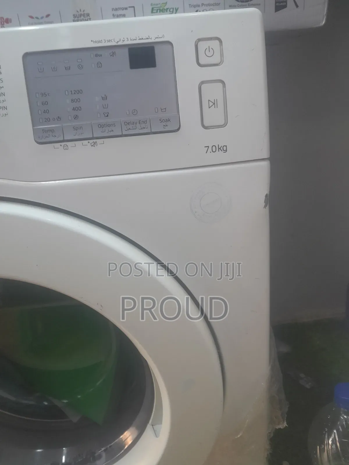 Samsung 7kg Waching Machine