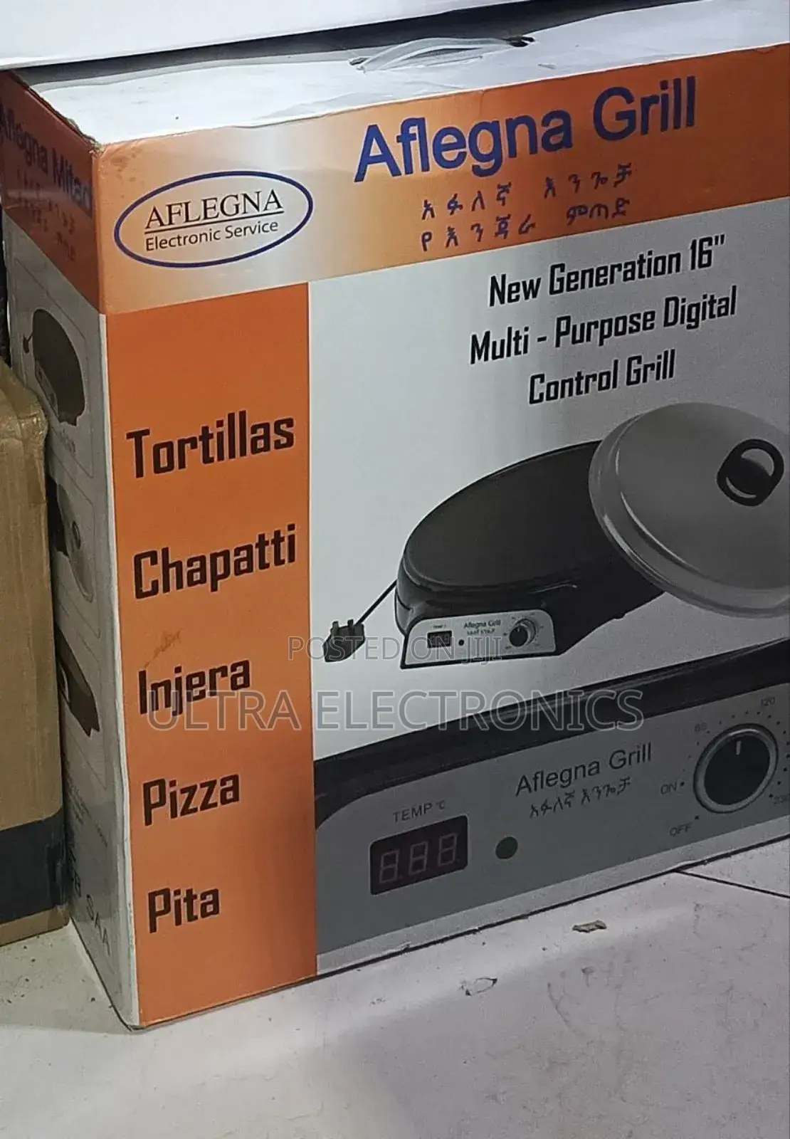 Aflegna Brand Electric "Mitad" Grill Designed for Cooking Flatbreads