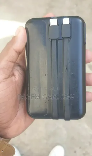 Power Bank