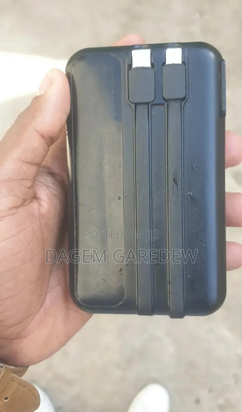 Power Bank