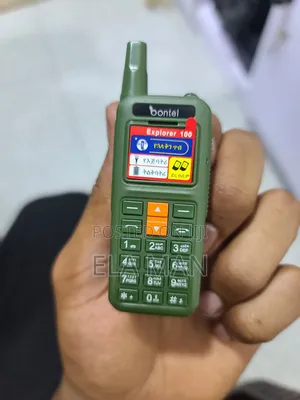 New Bontel Explorer 600 Green