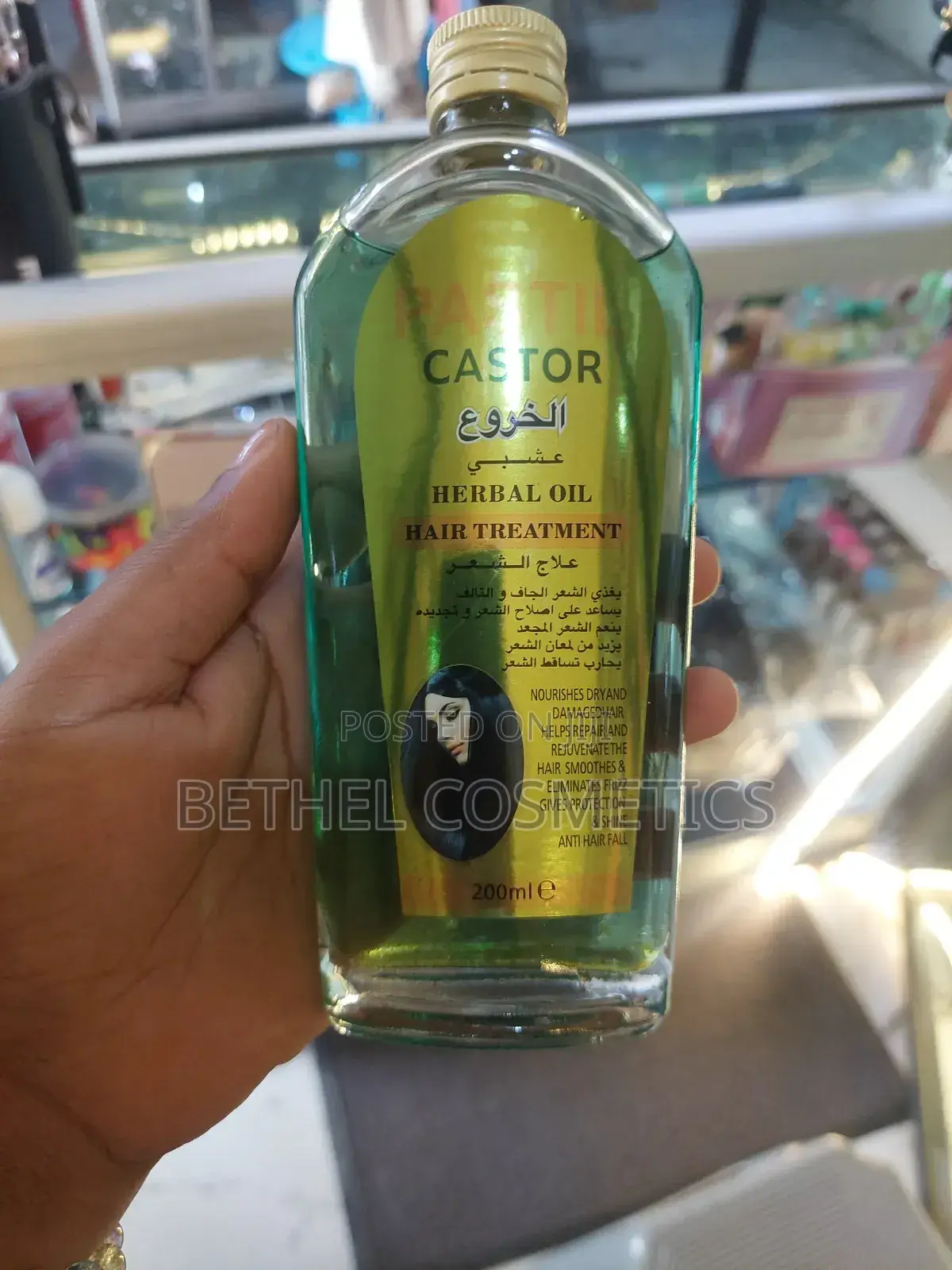 Castor Oil