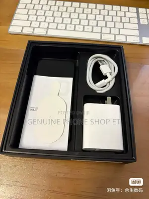 New Vivo X300 Pro 512 GB Black