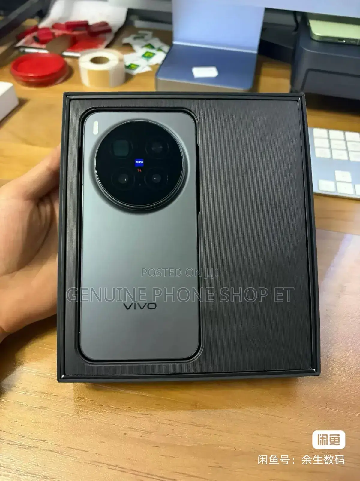 New Vivo X300 Pro 512 GB Black