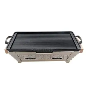 Japanese Barbeque Ayaka Grill የጃፓን ባርቤኪው አያካ መጥበሻ እና ማቅረቢያ
