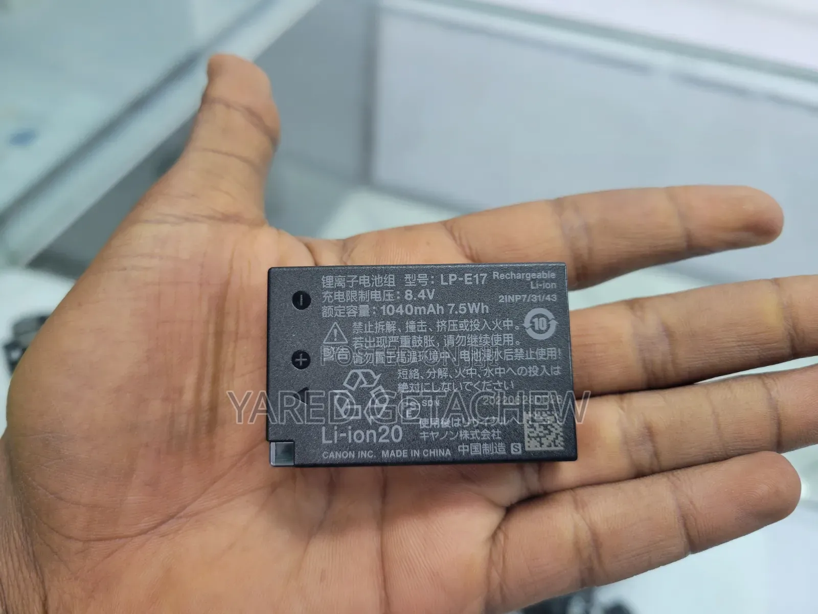 Canon Lp E-17 Original Battery