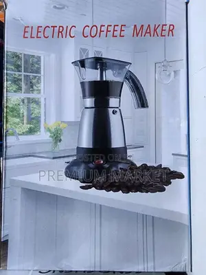 Leaf Bean Electric Espresso Maker ኤልክትሪክ የቡና ማፍያ