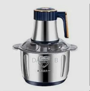 Lion Star Onion Chopper Food Processor የሽንኩረት መፍጫ
