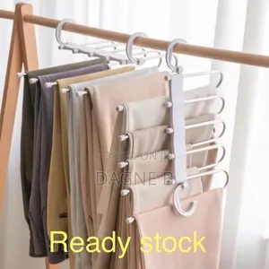 5-in-1 Multi-Layer Hanger የልብስ መስቀያ