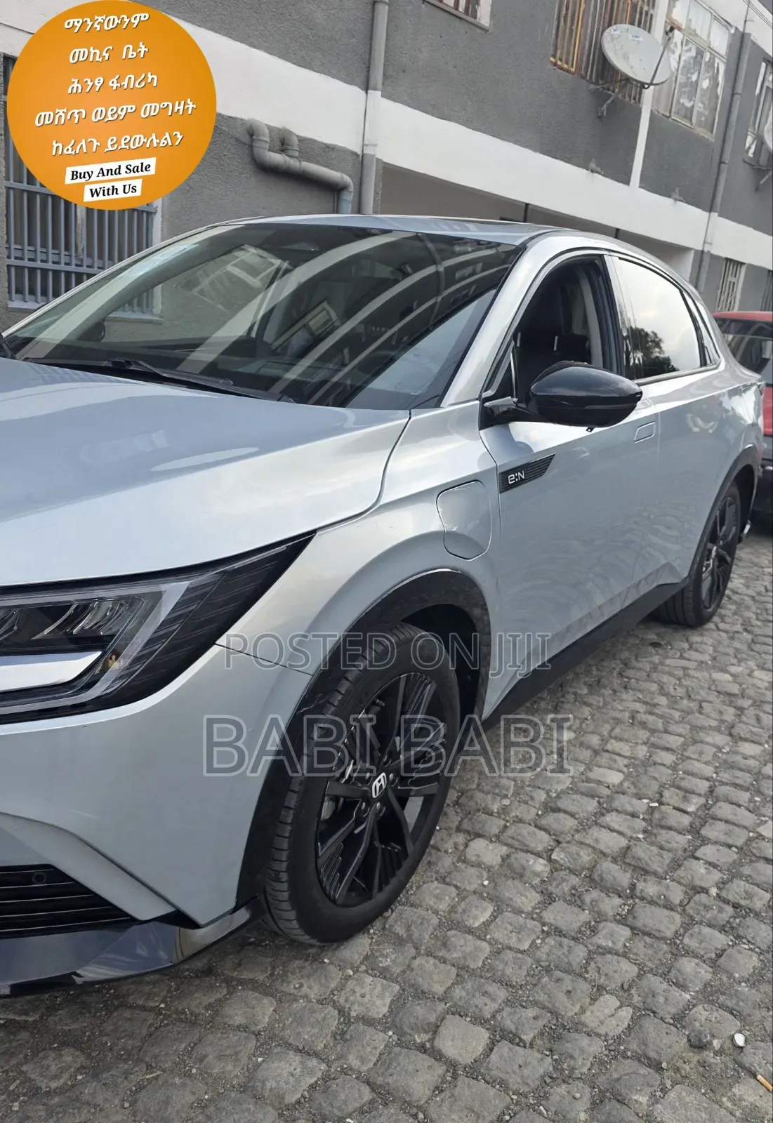 Honda e:NS2 68.8 kWh FWD 2025 Silver