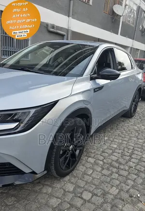 Honda e:NS2 68.8 kWh FWD 2025 Silver