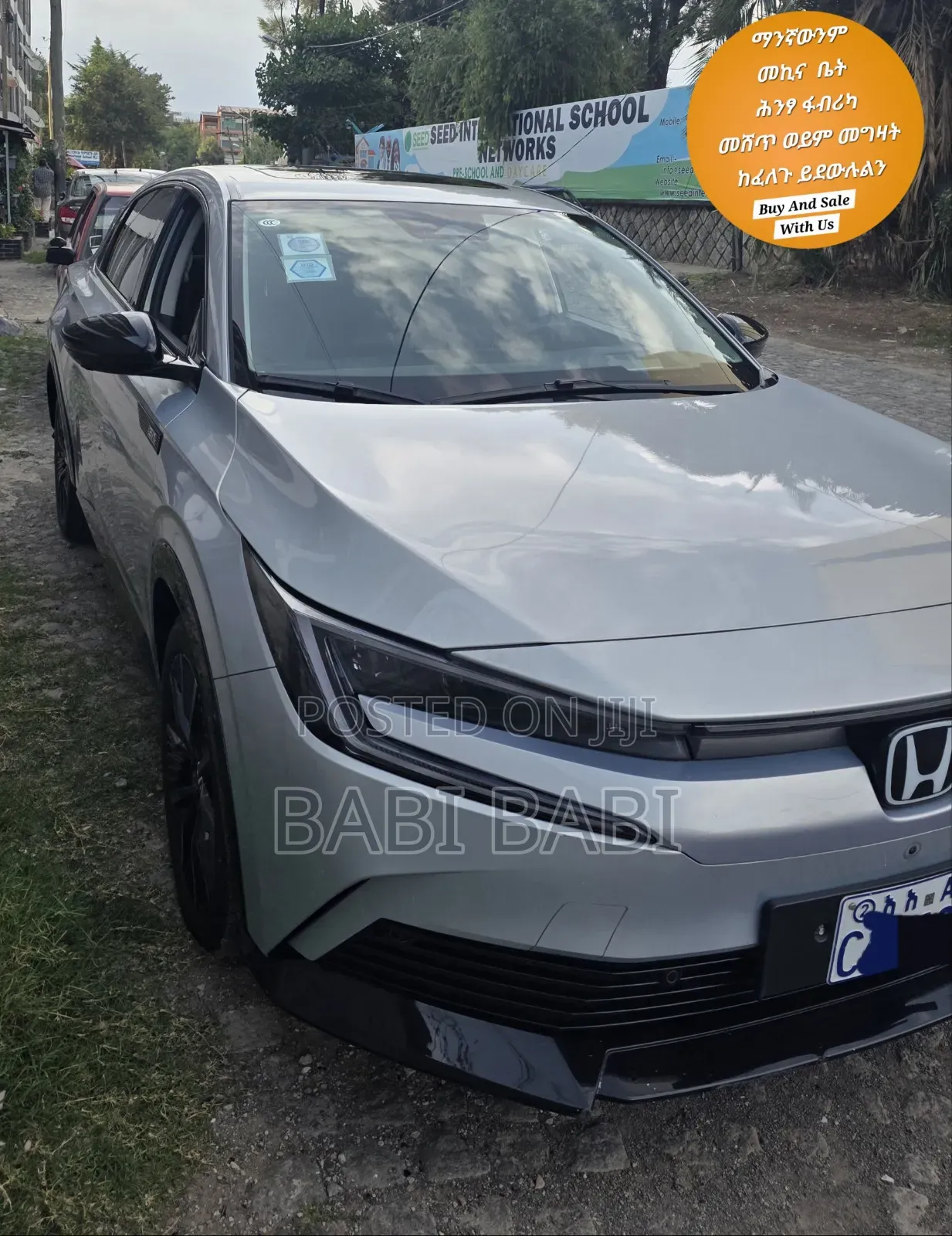 Honda e:NS2 68.8 kWh FWD 2025 Silver