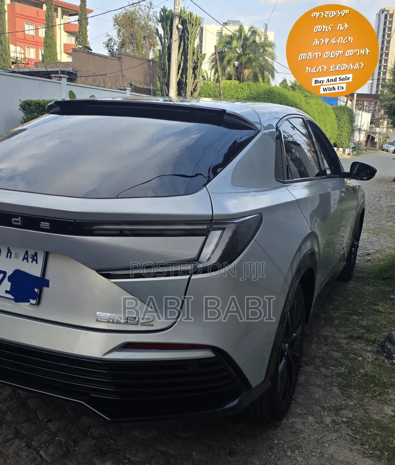 Honda e:NS2 68.8 kWh FWD 2025 Silver