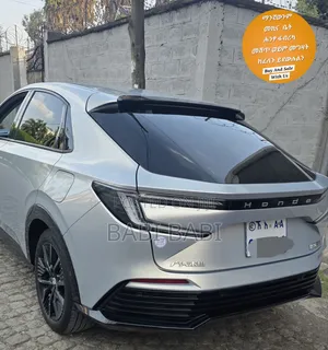 Honda e:NS2 68.8 kWh FWD 2025 Silver