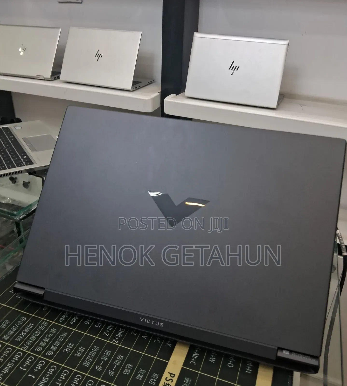 New Laptop HP Victus 16 16GB Intel Core i7 SSD 1T