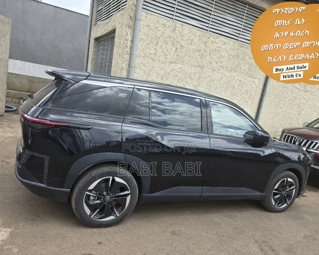 New Toyota bZ3 2025 Black