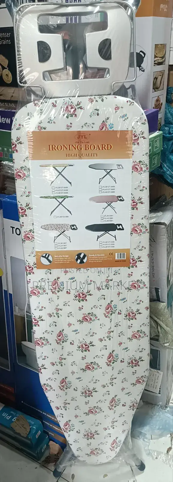 Jyl Ironing Board የልብስ መተኮሻ ቦርድ