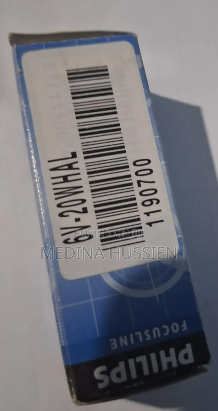 Halogen Lamp