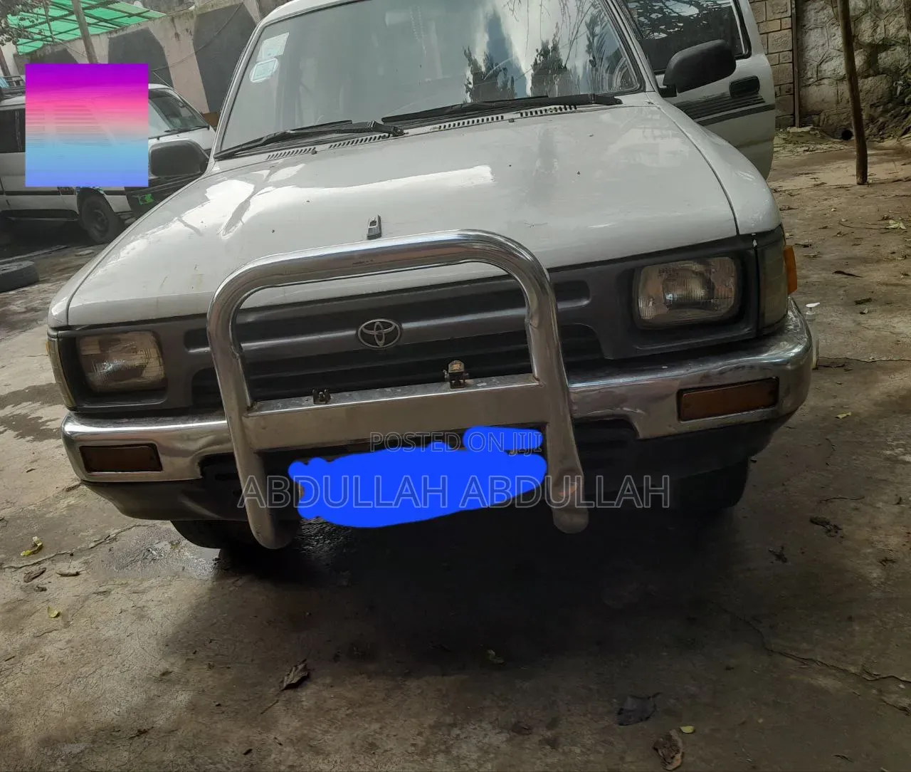 Toyota Hilux 1994 White