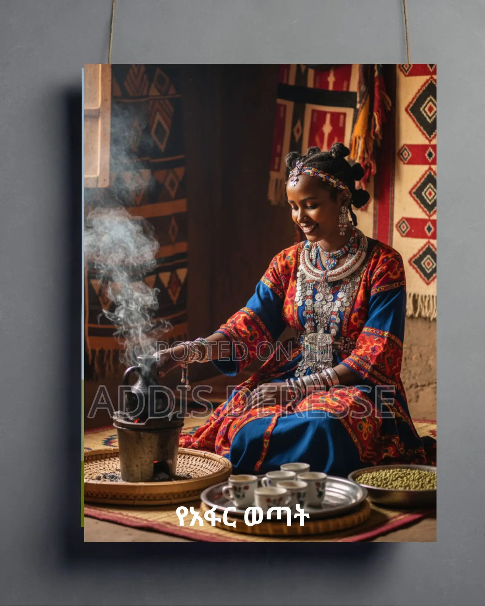 Afar Cultural Coffee Ceremony