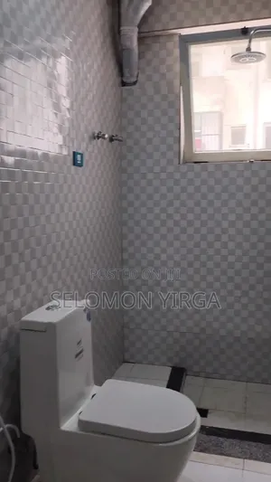 የሚሸጥ ኮንዴሚኔም