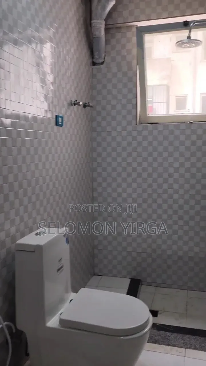 የሚሸጥ ኮንዴሚኔም