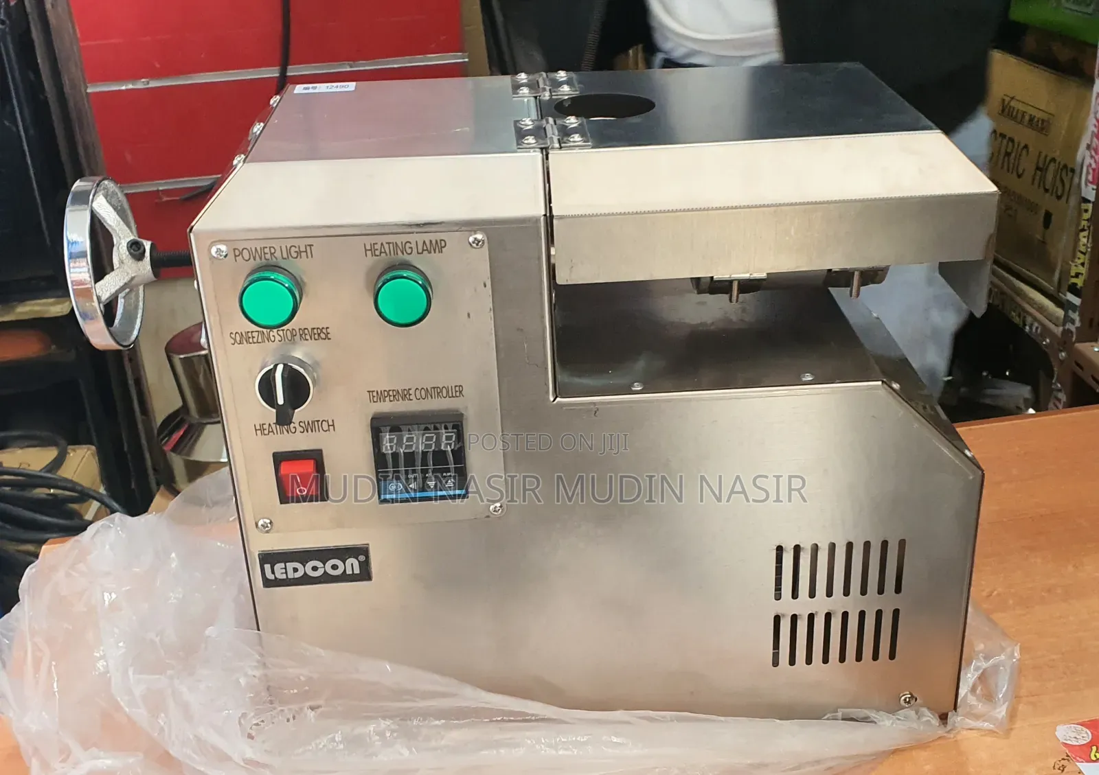 Oil Press Machine