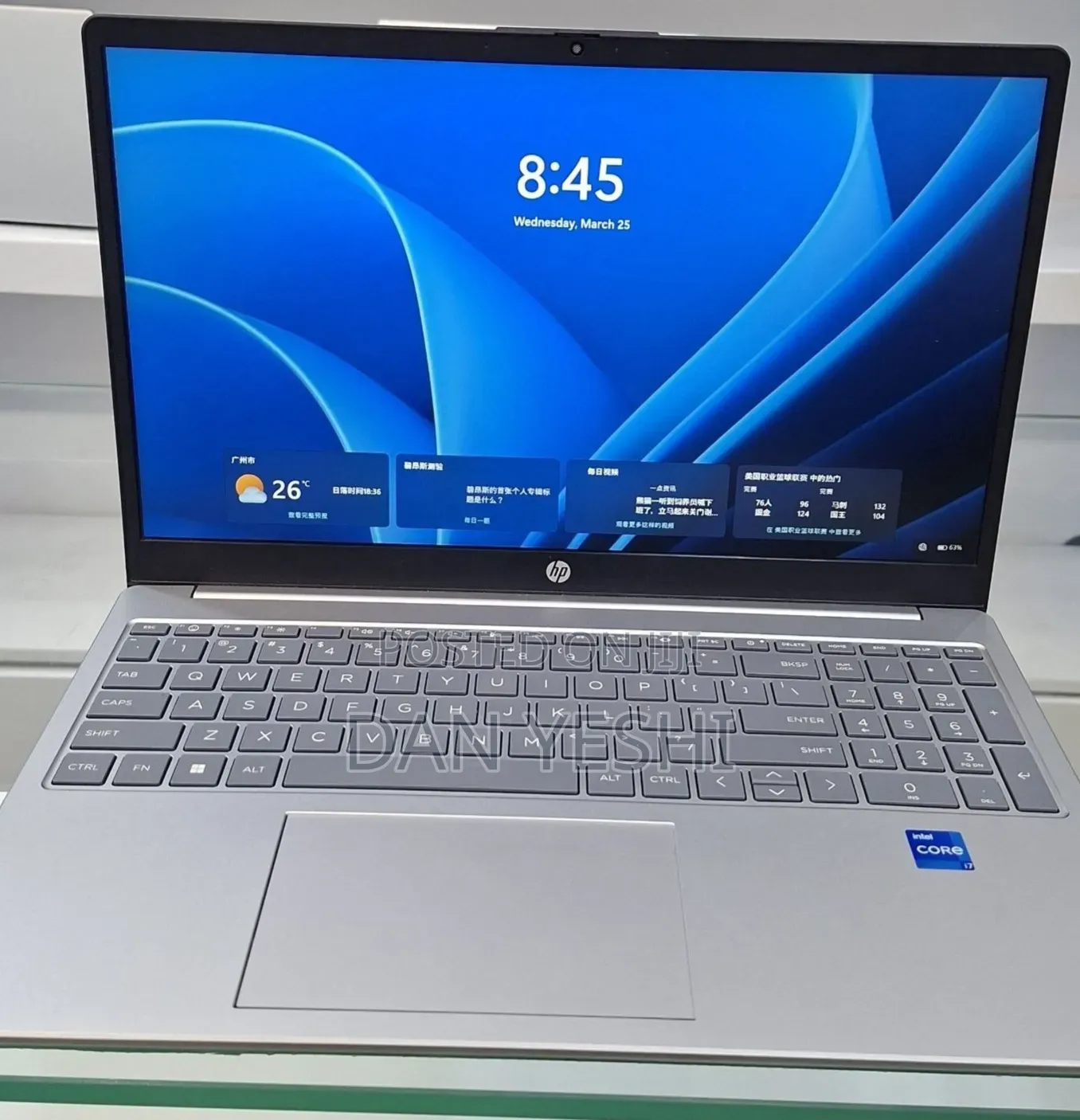New Laptop HP Stream Notebook 16GB Intel Core i7 SSD 1T