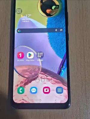 Samsung Galaxy A51 5G 128 GB Blue