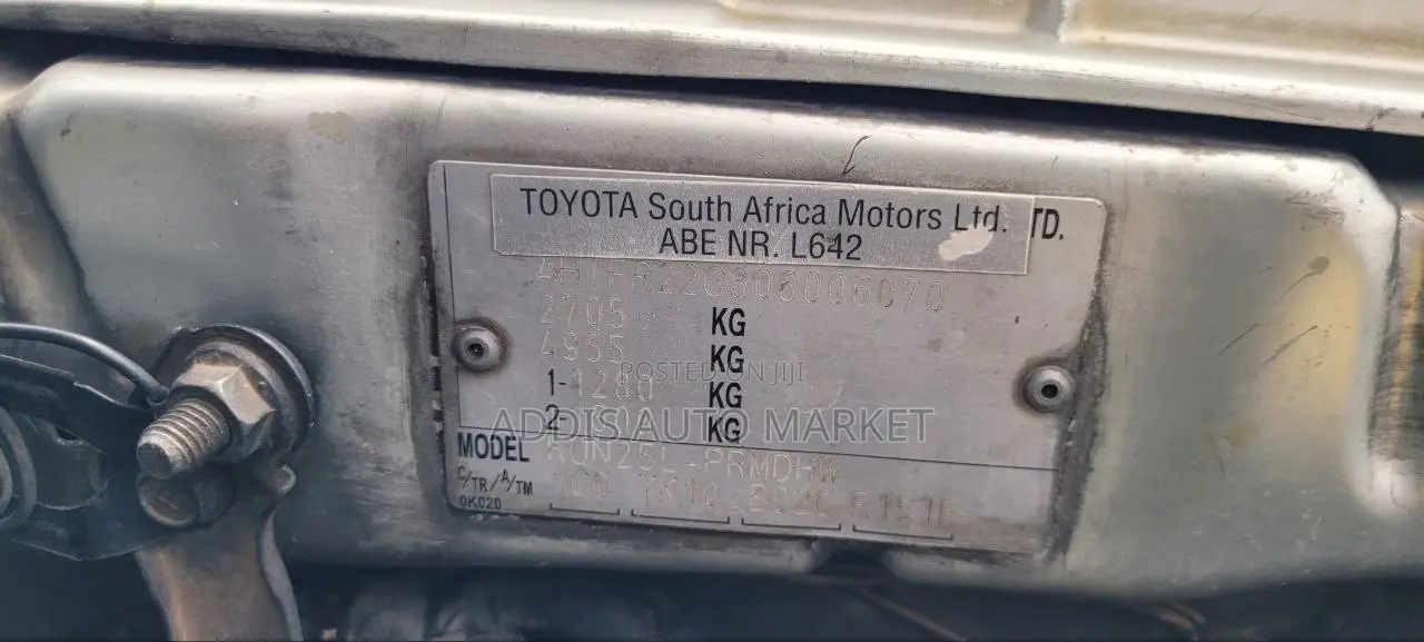 Toyota Hilux 2007 Beige