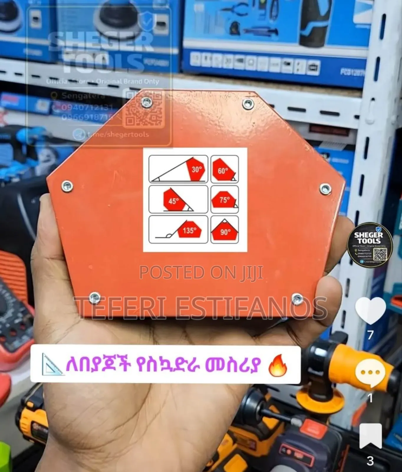 Welding Magnet