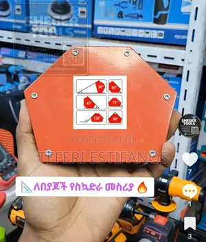 Welding Magnet