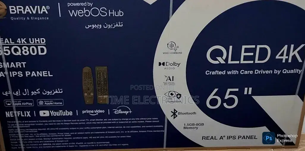 Bravia 65" Qled New 2026 Webos Hub Smart Tv 10 Years Warranty