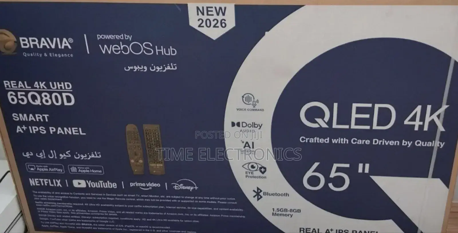 Bravia 65" Qled New 2026 Webos Hub Smart Tv 10 Years Warranty