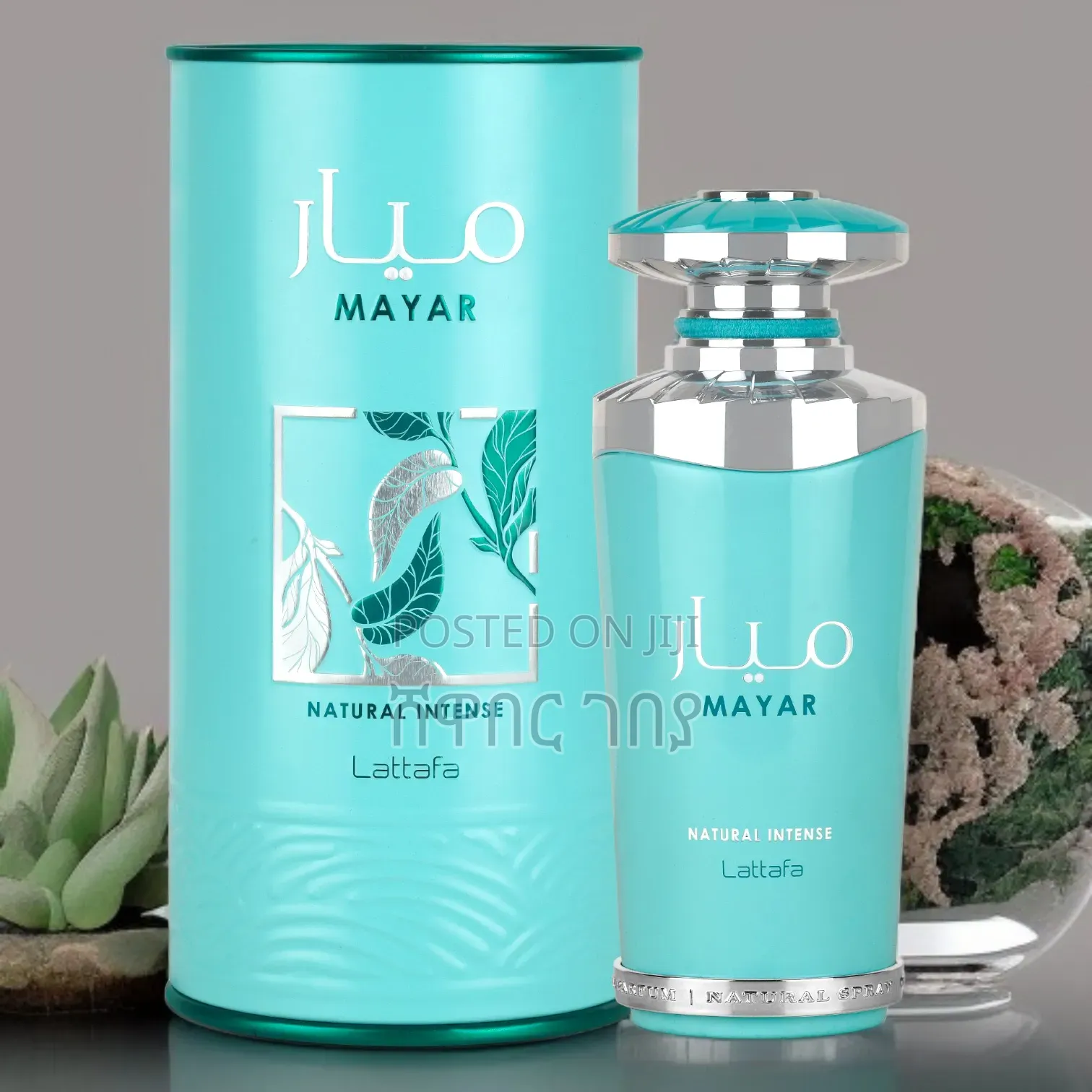 Lattafa Mayar Natural Intense: Perfect Scent for Your Next Vacation